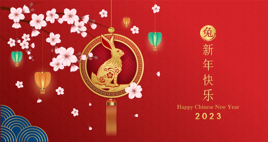 2023兔年中国风新年春节剪纸风节日宣传插画海报背景展板AI素材【023】